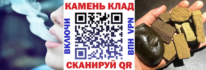 Как найти наркотики Баймак Бутират  Alpha-PVP  Конопля  ГАШИШ  Кокаин 