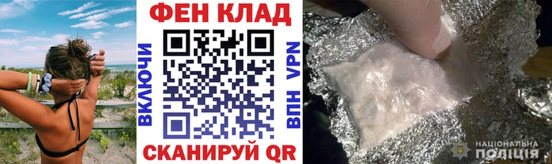 мега зеркало  Баймак  Амфетамин VHQ 
