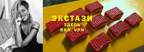 PSILOCYBIN Покров