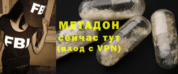 кокаин перу Пересвет
